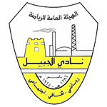 شعار الجبيل
