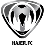 شعار هجر