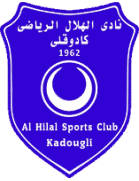 شعار هلال كادوقلي