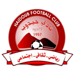 شعار حيدوب النهود