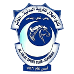 شعار هلال الفاشر