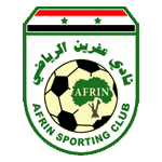 شعار عفرين