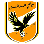 شعار الأهلي الصفاقسي