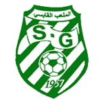 شعار الملعب القابسي