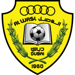 شعار الوصل
