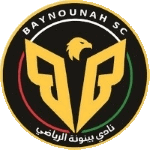 شعار بينونة