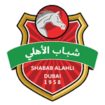 شعار شباب الأهلي